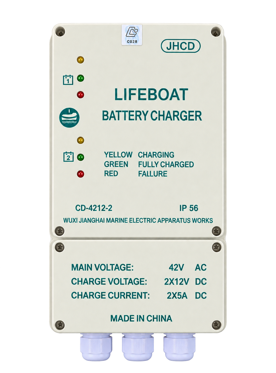 Lifeboat Charger
