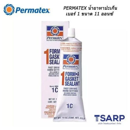 Sealing Agent Permatex, Form-a Gasket NO.1 11OZ 812611 Tube: