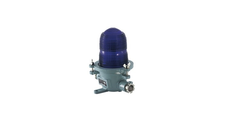 Suez Canal Signal Light Power: AC 230V - 40W Brass, IP56