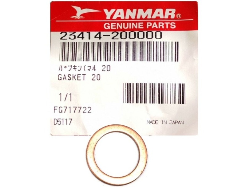Gasket 20X1.0 Used For Lo Gear Box Cooler Me 23414-200000 3478100155